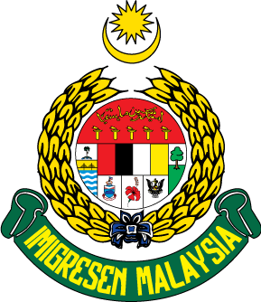 1,646 Kekosongan Jawatan di Jabatan Imigresen 2016/2017 1,646 Kekosongan Jawatan di Jabatan Imigresen 2016/2017